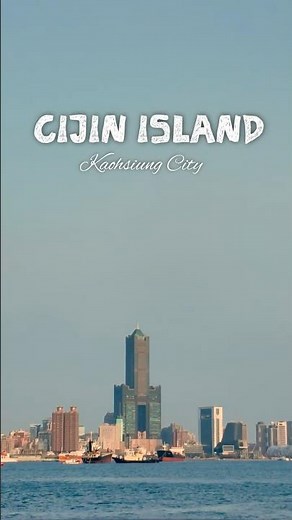 CIJIN ISLAND | Kaohsiung Lighthouse | #taiwanlife