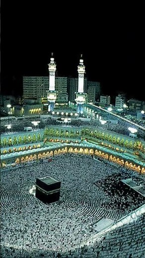 Asma-ul-Husna 99 name of Allah