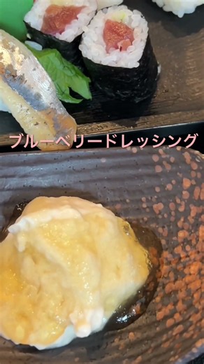 「寿司屋のランチで個室に通されたので動画を撮ってみた」の巻‼️ #寿司屋 #sushi