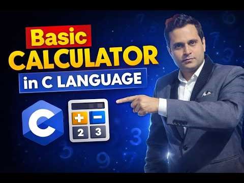 Simple Calculator in C Language