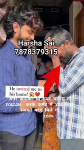 14K views · 1.5K reactions | Call me 7878379315 | harsh Sai help centre | Facebook