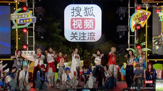 【BTOS】剋泡连跳 压轴表演的白兔司机！