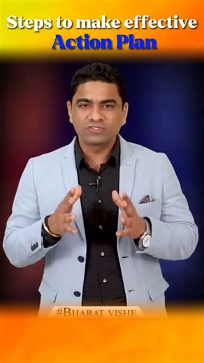 Dr. Bharat Vishe| Business coach on Instagram: "Steps to Make an Effective Action Plan for business Growth and business coaching Clarity ________________________________________ A powerful action plan turns big goals into clear, achievable steps — that’s how real success begins 🚀 In this video, we explore the exact steps you need to create an effective, actionable, and result-driven plan. Using strong business coaching insights, you’ll learn how to move from ideas to execution with confidence �