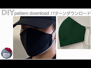 How to make a mask with a sharp face line Pattern download