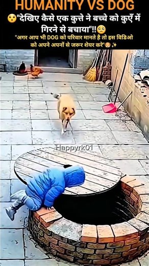 Loyal Dog Saves human: Heartwarming AI Simulation 🐶👶💖