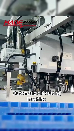 Automatic die cutting machine #diecuttingmachine #automaticmachine #machinery #cncmachine #machineryequipment #cnc #machining #machineshop #machinetools #fyp #tiktok