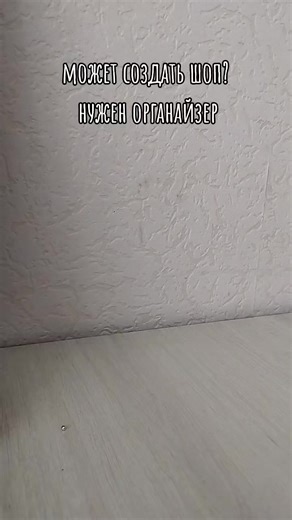 MILVI.SHOP на TikTok