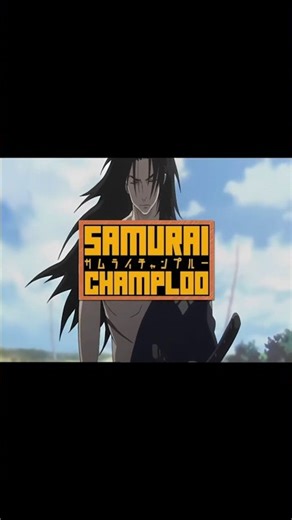 Day 4 | Samurai Champloo
