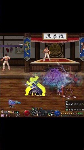Sword Demon Real Compression 20-Second Combo