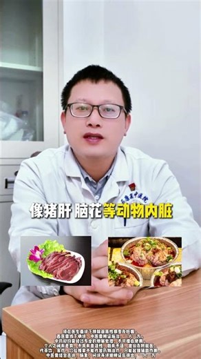 Unlock the Secrets of Cerebral Infarction: A Treasure Trove of Health Insights