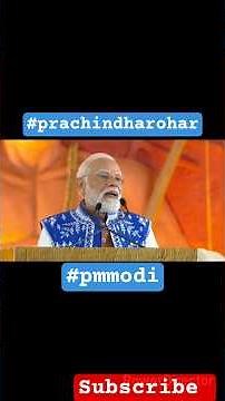 #modispeech #viral #trending