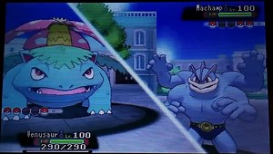 Pokemon ORAS: Omega Ruby Red Vs. Blue Hack/Mod