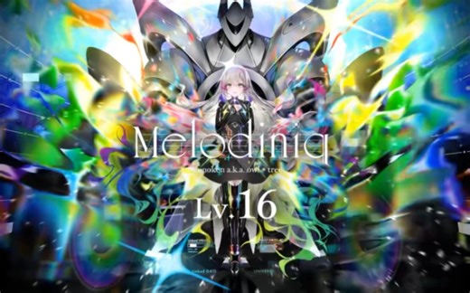 【Chunithm X-VERSE-X Linked GATE UNIVERSE】Melodiniq onoken a.k.a. owl*tree开门动画