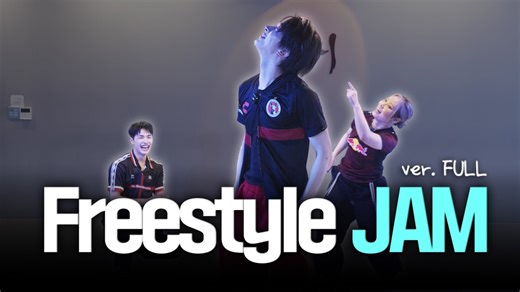 kpop六代男跟Waackxxxy玩freestyle，什么水平？