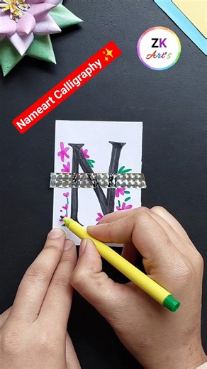 Nameart Calligraphy | Easy Flower Drawing #shorts #drawing #art #easy #satisfying #ytshort