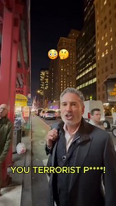 Watch how disgusting and degrading their behavior is in public. The Z | Hanaa MoMo