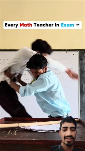 Math wale sir se bachvhe bahut darte hai
