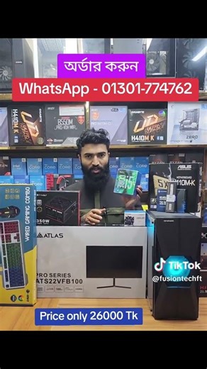 🥰Freelancing Desktop computer full package price Only 26000 Tk.#gaming #pcbuild #desktop #computer
