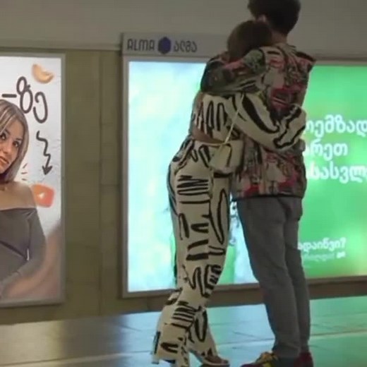 zaan mikvars vajiko da likunaa wyvili magram ani shemecoda zaan, saqartvelosi dedamisis gamo chamovida💜 #foryou #ჩპს #chps #chpsedit