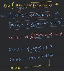5. ∫3x2 4x 1​dx7. ∫(2x 3)3x2 2x−5​dx9. ∫cosxsin2x−2sinx 2​dx... | Filo