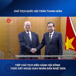 CHỦ TỊCH QUỐC HỘI TRẦN THANH MẪN TIẾP CHỦ TỊCH ĐIỀU HÀNH HỘI ĐỒNG THÚC ĐẨY NGOẠI GIAO NHÂN DÂN NHẬT BẢN Sáng 5/12, tại thủ đô Tokyo, Chủ tịch Quốc hội Trần Thanh Mẫn đã tiếp Chủ tịch điều hành Hội đồng thúc đẩy ngoại giao nhân dân Nhật Bản (FEC) Matsuzawa. #quochoitv #ChuTichQuocHoi #TranThanhMan #vietnamnhatban | Cổng thông tin Quốc hội