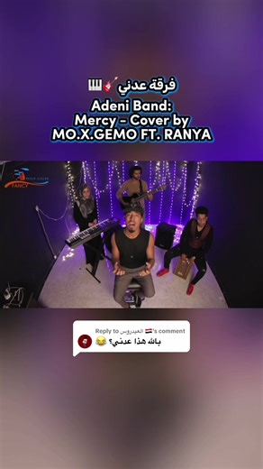 Exploring Cultural Connections in Yemen and Arabia