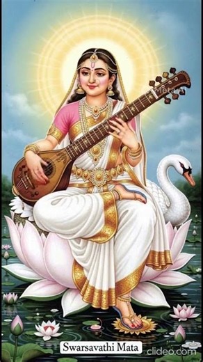 🙏 Jai Maa Saraswati | Divine Darshan for Knowledge and Prosperity
