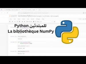 NumPy en Python pour débutants | Tableaux, matrices et fonctions essentielles