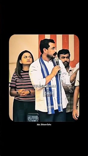 Chandrashekhar Ravan Warns Dharmendra Pradhan for Resignation 🔥🇮🇳 #chandrashekhar #dharmendrapradhan