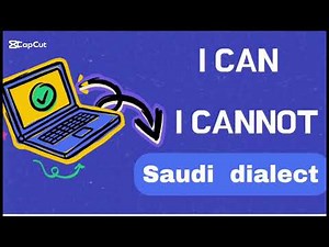 Learn Saudi Arabian Hijazi Language اتعلّم اللهجة السعودية الحجازية