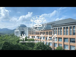 Discover Daily | Get to know more about Zhejiang University of Technology