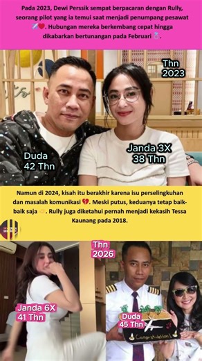 Dewi Perssik Putus dengan Rully, Sempat Tunangan 💔✈️