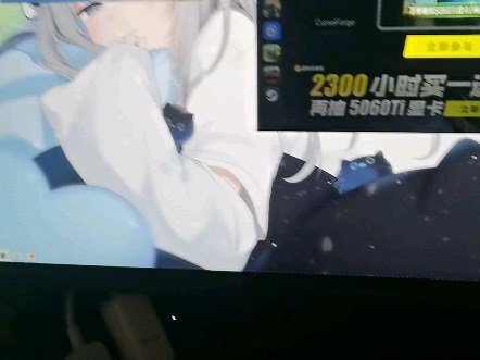 hmcl与pcl2有出现的整合包安装失败以及forge无法下载解决方法