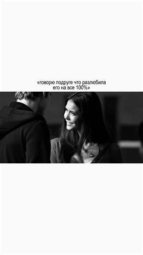 ELENA — Дневники Вампира: Елена Гилберт и Стефан Сальваторе