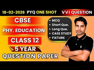 CBSE - Class 12 Physical Education Previous Year question paper solution in Hindi / Last 5 Year PYQ