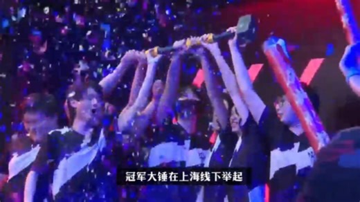 CNR6的十年荆棘之路【彩六说书人追忆篇】