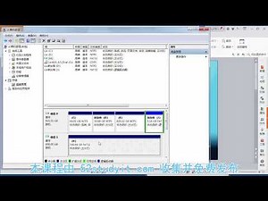 WinHex数据恢复教程winhex数据恢复教程从入门到精通