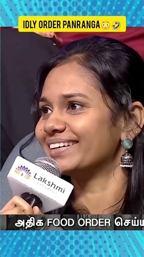 idly order panranga 😂😂😂 #funny #viralvideo #tamil #shorts #trending #comedy #cwc