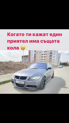 👽AlienPerformance Chip-tuning (@alienperforamnce)’s videos with Obnimi (Remix) - Okean Elzi & Callmearco