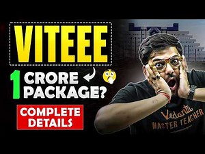 🔥All About VITEEE 2026 | Fees, Eligibility, Exam Pattern, Placement | Complete Details | Harsh Sir