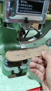 Insole buckle machine. | Ellen Lee