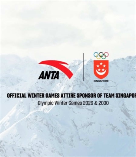 We are proud to announce our collaboration with the Singapore National Olympic Council in support of Team Singapore at the Olympic Winter Games 2026 & 2030!!! Together, we stand behind the pursuit of excellence on the world stage. #antasingapore#keepmoving#oneteamsg#snoc #winterolympics