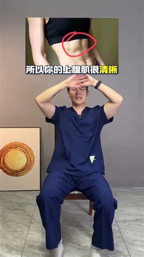 Unlock Your Core: Home Workout Tips for Strong Abs