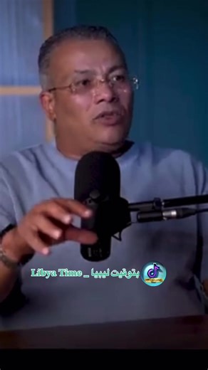 بتوقيت ليبيا Libya Time على TikTok