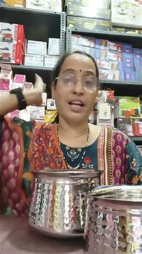 Hmmr handi 2 pcs set ₹1200/- shipping free offer