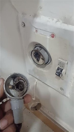 AC socket not working