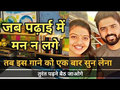 🎯💯 Sikander o Sikander song|IAS IPS| motivational song |ias_aspirant_juhi|💥💯🇮🇳 |ias|🔥🇮🇳 #upsc #ias