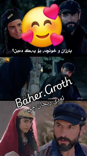 Exploring Germany and Kurdistan: A Cultural Journey