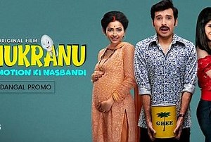 Shukranu: 5 Reasons to Watch This New ZEE5 Original Comedy Film - Paperblog