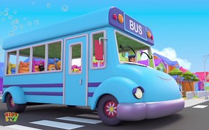 Bus Song